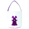 Fast ship lapin panier fourre-tout festif panier de couchage sequin sacs lapin paniers sacs oeuf bonbons sacs en toile seau de pâques