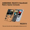 RG351V Portable Game Players ingebouwd 16G RK3326 Open Source 3.5 inch 640*480 Handheld Game Console Emulator voor PS1 Kid Gift