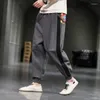 Männer Hosen Chinesischen Stil Leinen Koreanische Version Trend Sommer Dünne Lose Große Leggings Spleißen Baumwolle Casual Capris