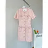 Vestidos de trabalho luxuosos elegantes damas rosa Pedido de peito de tweed de tweed de tweed vestido coreano de mangas curtas roupas femininas francesas de moda