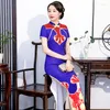 Etniska kläder Elegant kinesiska traditionella kvinnor cheongsam kort ärm mandarin krage retro qipao aftonparty smal klänning nyhet