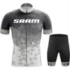 Ensembles de maillots de cyclisme NOUVEAU 2022 Ensembles de maillots de cyclisme de l'équipe VTT Vélo Vélo Shorts respirants Vêtements Combinaison de cyclisme 20D GEL P230519