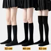 Women Socks JK Woman Cute Black White Lolita Long Tight Solid Color Knee High Fashion Kawaii Cosplay Sexy Nylon Stockings