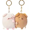 Keychains Plush Magnetic Ett par Par Par Pig Cute Animal Creative Plushs Toy Kawaii Girl Holiday Gift for Woman Bag Pendant