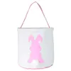 Rabbit basket easter tote festive sleeping basket 10 colors options sequin bags bunny baskets bags egg candy canvas bags easter Bucket