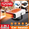 Decorações de interiores 12V/24V portátil, descongelamento de carro de pára -brisa 360 ° Cigarro de cigarro de cigarro de 120w Faninterior do aquecedor de ar