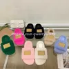 Qwertyui879 Slippers Designer Slippers Осень зима 2023 Женские теплые тапочки мода кожаная подошва маленькая шерстяная серия брендов серия 013023H