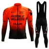 Sets Herbst Schwarz Jersey Set Langarm 2023 Neue HUUB Radfahren Kleidung Sport atmungsaktive Männer Rennrad Anzug MTB Hosen tragen Z230130