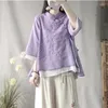 Women's Blouses Traditional Chinese Women Tai Chi Cotton And Linen Tang Suit Top Costume Female Shirt Long Sleeve Blouse Qipao