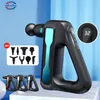 Massage Gun Full Body Massager abdo Electric Massage Gun 32 Level Fascia Deep Tissue Neck Back Muscle Sport Relaxation Pain Relief Exercise 221205