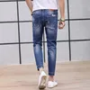 Jeans para hombres 2023 Versión coreana masculina de nueve puntos para hombres de la tendencia Pantalones juveniles delgados Moda de 9 puntos