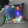 Almohada Luces coloridas Navidad Luminosa Luz LED Creación de flores Funda de felpa corta súper suave