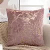 Pillow Fur Cover Decorative Super Soft Golden Plush For Sofa Home Case White Gray