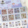 Adhesive Stickers Mr Paper 200PcsBox PVC Kawaii Gift Box Cartoon Character DIY Hand Account Material Cute Stationery Sticker 230130