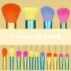 Makeup Brushes 15Pcs Soft Fluffy Set For Cosmetics Foundation Blush Powder Eyeshadow Blending Brush Beauty Tool