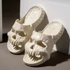 슬리퍼 맞춤형 해골 디자인 남성 여름 야외 재미 슬라이드 비치 미끄럼 방지 레저 여성 샌들 230130의 두꺼운 바닥