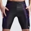 Sous-vêtements ICOOL Maillot de bain de cinq minutes pour hommes Sous-vêtements Boxers Shorts Échantillon d'une génération d'assurance qualité