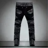 Men's Pants 2023 Fashion Splice Men Motorcycle Korean Slim Fit PU Leather Trousers Streetwear Casual Zipper Pencil Plus Size1