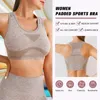 Yoga Outfit Women Sports Bra Tops Fitness Running Pad Sportswear Tank Push Up Bralette Vest