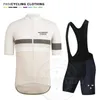 Sets NEW 2023 PNS Summer Suit Team Game Jersey Men's Short Sleeve Cycling clothing Comfortable and environmentally friendly Z230130