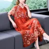 Casual Dresses Purple Embroidery Floral Mesh Vneck Sexig Midi Summer Boho Fashion Light Beach Dres Korean Elegant Loose 230130