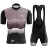 Huub New 2022 Suits Men's Racing Tops Triathlon Go Bike Wear Quick Jersey Ropa ciclismo cycling sets Z230130