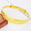Boguła złoto-spłana 12 mm Baby's Gold Bransoletka MS Shakin Wedding Wietnamska biżuteria