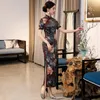 Этническая одежда Slim Long Women Cheongsam Sexy Spell High Split Qipao Floral Print Stage Show платье с коротким рукавом китайский ретро формальный 4xl