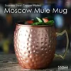 Tasses 304 Tasse En Acier Inoxydable Cocktail Verre Bière Steins 500 ML Ponçage Moscou Mule Tasse Cuivre Placage Thé Lait Eau