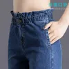 Jeans pour femmes Harajuku Simple taille haute élastique 2023 décontracté mode Denim pleine longueur pantalon jambe large dames Y2k