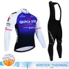 2023 QuickStep Winter Fleece Jersey Sets Mountian Bicycle Clothes Wear Ropa Ciclismo Racing Bike Clothing Cycling Suit Z230130