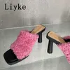 2023 New Pink Woolen Women's Round High Heels Mules Pantofole Summer Platform Square Open Toe Scarpe da donna Sandali Roma 0129