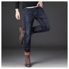 Jeans pour hommes Pantalons pour hommes Pantalons Slim Fits Warm Slims Stretchy Stylish For Winter Autumn