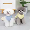 犬のアパレルペットの服秋/冬コットンテディテディスモールウィンター21ビッグイヤーベスト子犬