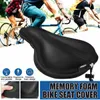 Saddles SGODDE 27x26cm Saddle Memory Foam Comfortable Breathable Reflective Bicycle Seat for MTB E-Bike Pad with Waterproof Cover 0130