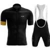Наборы 2020 года Джерси Huub Pro Command Clothing Suits MTB Cycling Olde 19d Bib Shorts Set Men Bike Ropa Ciclismo Triathlon Z230130