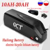 18650 Battery Hailong 48V 20AH Electric Bicycle Battery 36V 18AH e bike Lithium Battery Pack for 340W-1000W Motor