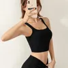 Vêtements de gymnastique Yaga soutien-gorge printemps et automne fileté beauté dos sport enveloppé poitrine dames Camisole gilet sous-vêtements de fitness femmes