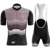 Huub New 2022 Suits Men's Racing Tops Triathlon Go Bike Wear Quick Jersey Ropa ciclismo cycling sets Z230130