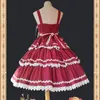 Robes décontractées en couches milaises Lolita JSK Classic Party by Infanta 230130