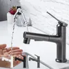 Bathroom Sink Faucets Black Brass Pull-out Faucet Washbasin Toilet Basin Cold Water Tap Accessories Universal Swing Taps