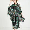 Women's Two Piece Pants Female Spring And Summer Plus Size Fashion Batwing Sleeve Chiffon Loose All-match Two-piece Suit