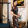 Этническая одежда Slim Long Women Cheongsam Sexy Spell High Split Qipao Floral Print Stage Show платье с коротким рукавом китайский ретро формальный 4xl