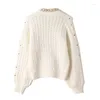 Cardigan en tricot pour femme, petite veste parfumée, pull tricoté pour femme, ample, Version coréenne, fil perlé fait à la main, automne 2023