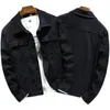 メンズジャケット春秋の茶色のデニムジャケットファッションカジュアルコットン弾力性スリムフィットジーンズコート男性ブランド服230130