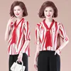 Women's Blouses Elegant Fashion Stripe Printing Chiffon Shirt Office Lady Summer 2023 Tie V-Neck Short Sleeve Pullovers Blouse Women's