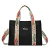 Versatile Fashion Backpack Fashion Nylon Canvas shopping Bag wholesale Single Shoulder Large Capacity Student Female Tote