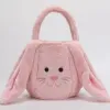 Fuzzy Long Ears Easter Party Favor Bucket Plush Furry Bunny Gift Bags Easter Baskets UPS