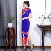 Etniska kläder Elegant kinesiska traditionella kvinnor cheongsam kort ärm mandarin krage retro qipao aftonparty smal klänning nyhet