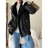 Cappotto da donna in ecopelle LXUNYI Shearling Cappotto da donna spesso caldo a maniche lunghe sciolto Giacca da moto in peluche coreano invernale da donna in pelle scamosciata oversize beige 230130